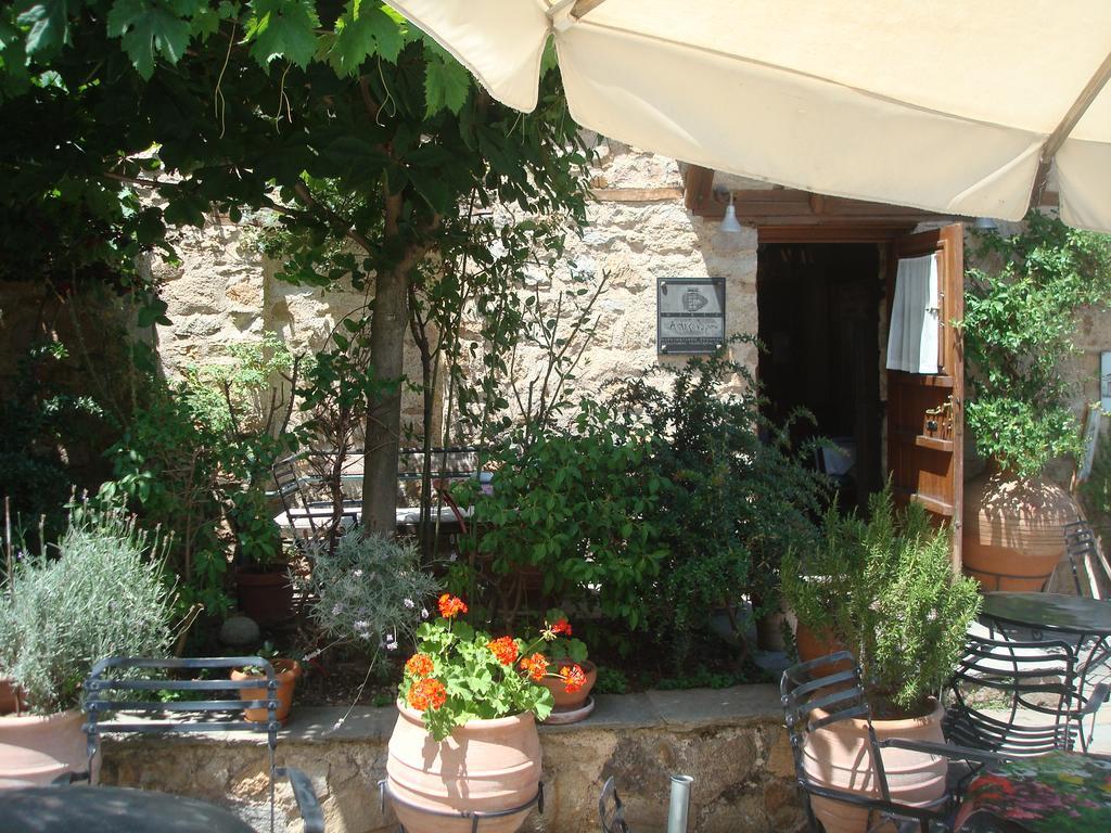 Oikia Alexandrou Traditional Inn أرنايا المظهر الخارجي الصورة