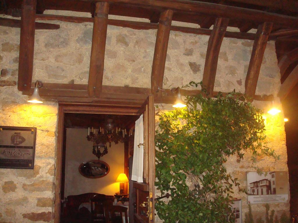 Oikia Alexandrou Traditional Inn أرنايا المظهر الخارجي الصورة