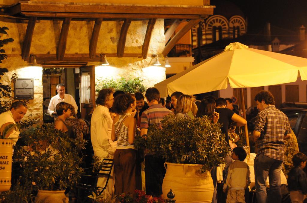 Oikia Alexandrou Traditional Inn أرنايا المظهر الخارجي الصورة