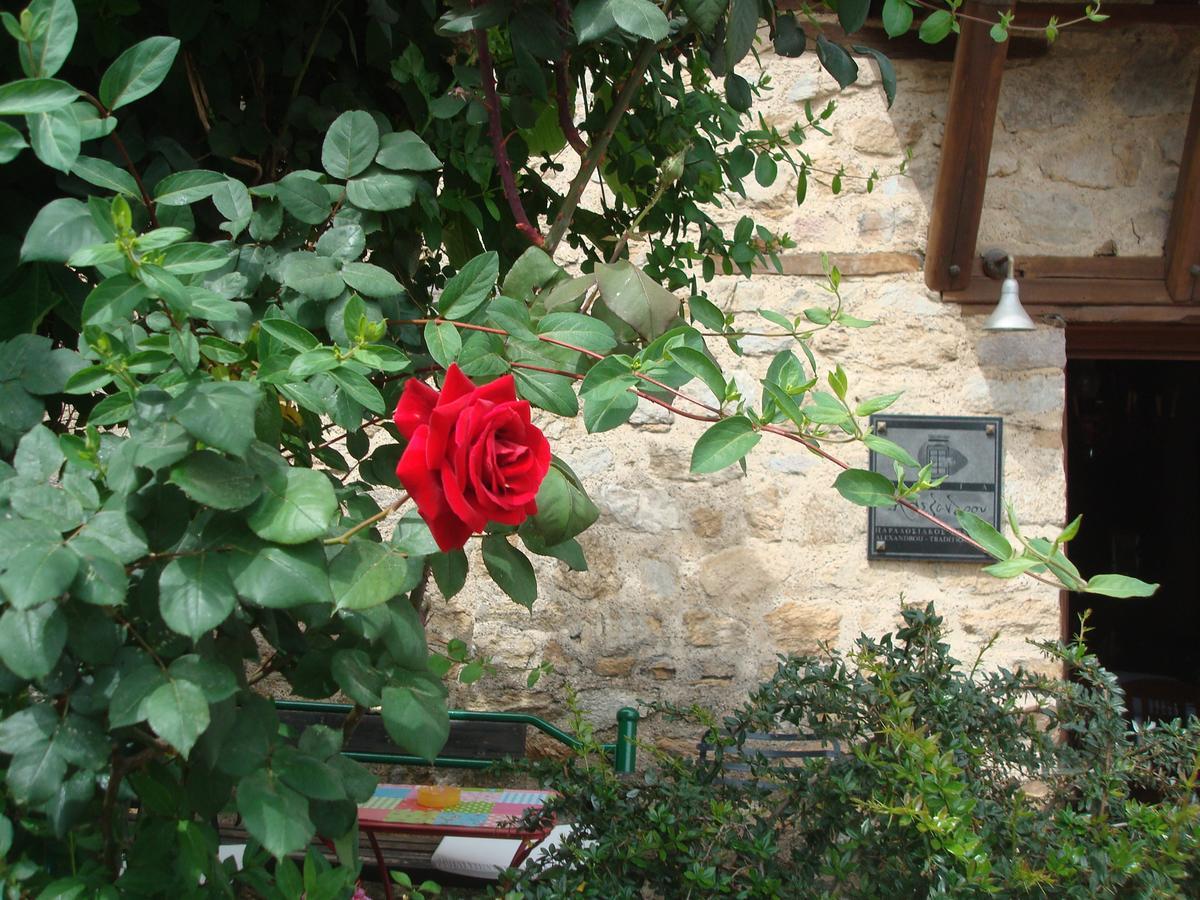 Oikia Alexandrou Traditional Inn أرنايا المظهر الخارجي الصورة