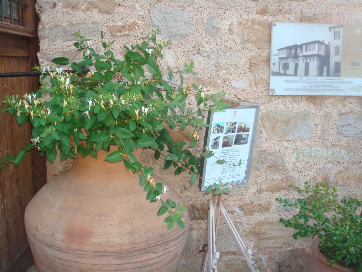 Oikia Alexandrou Traditional Inn أرنايا المظهر الخارجي الصورة